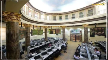 تراجع جماعي.. البورصة المصرية تخالف التوقعات وتسجل بداية حمراء اليوم الأربعاء ما الأسباب؟ 1